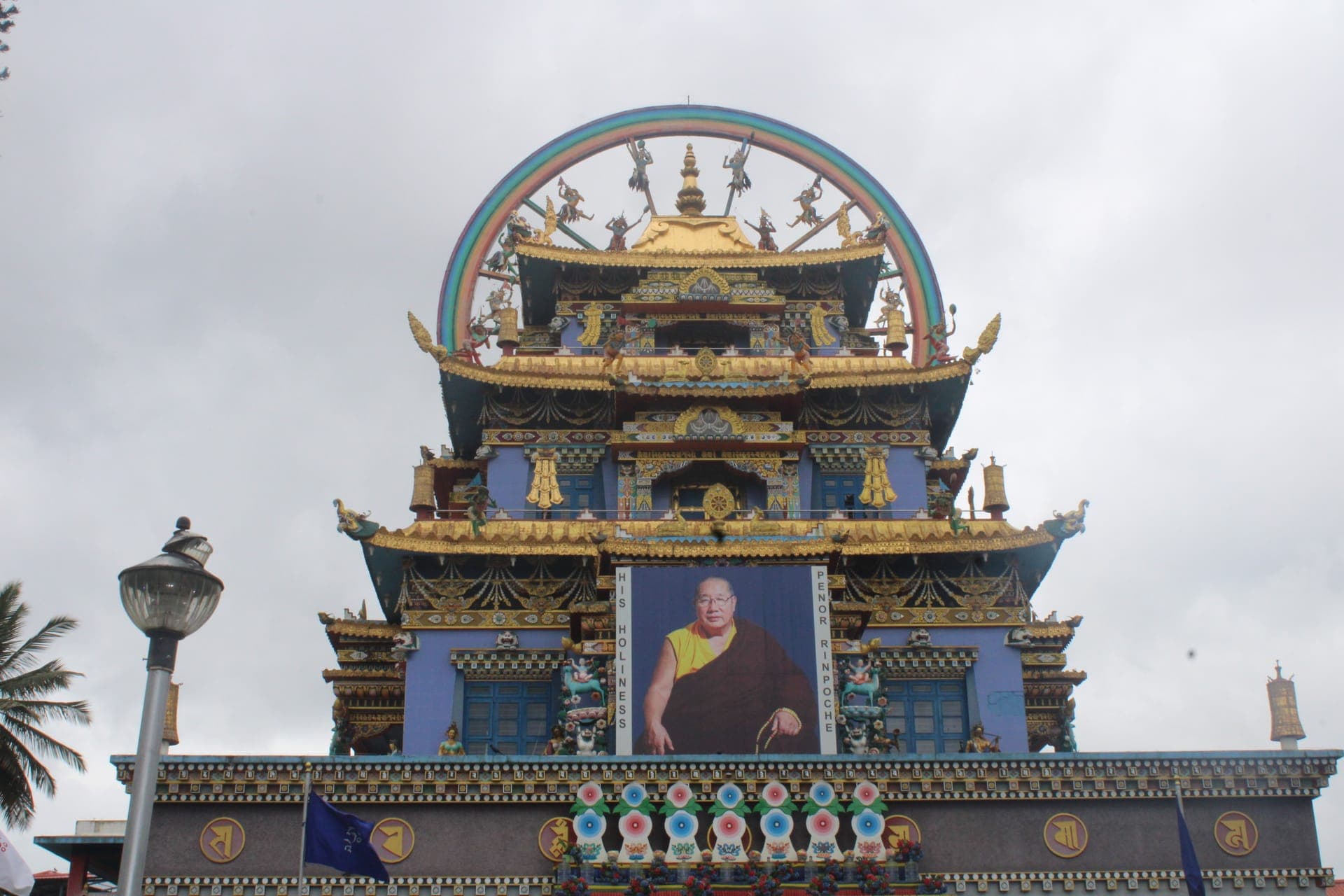 Coorg Travel Guide: Explore the Scotland of India cover image 3